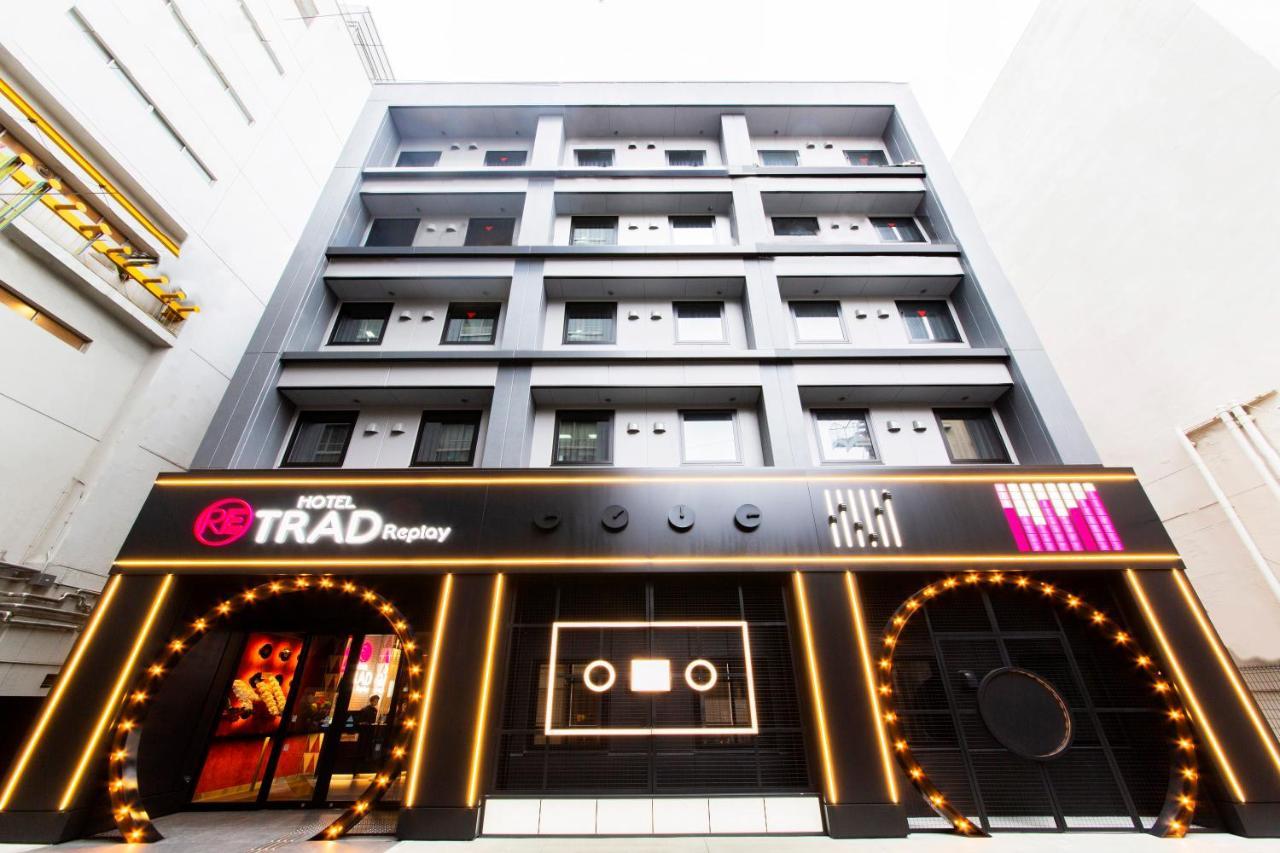 Trad Replay Ōsaka