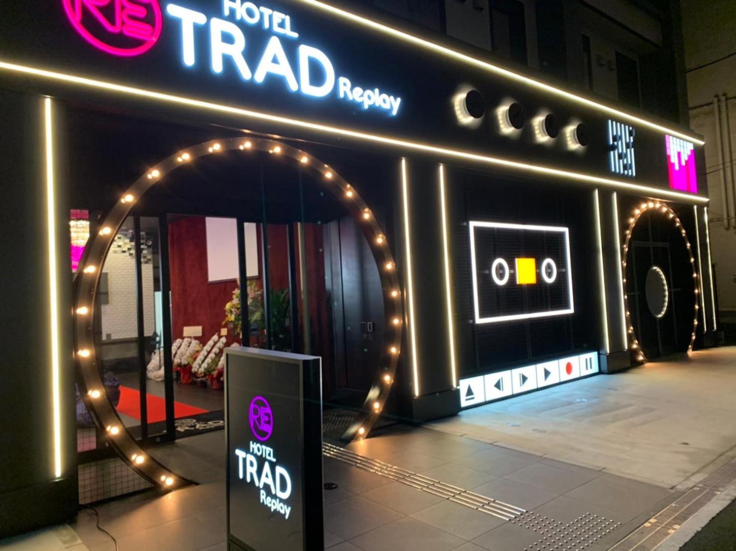 Trad Replay Ōsaka